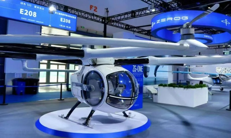 聚焦民航科创展 K8凯发飞机工业领航低空经济新未来